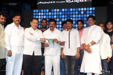 Sahasam Seyara Dimbaca Movie Audio Launch